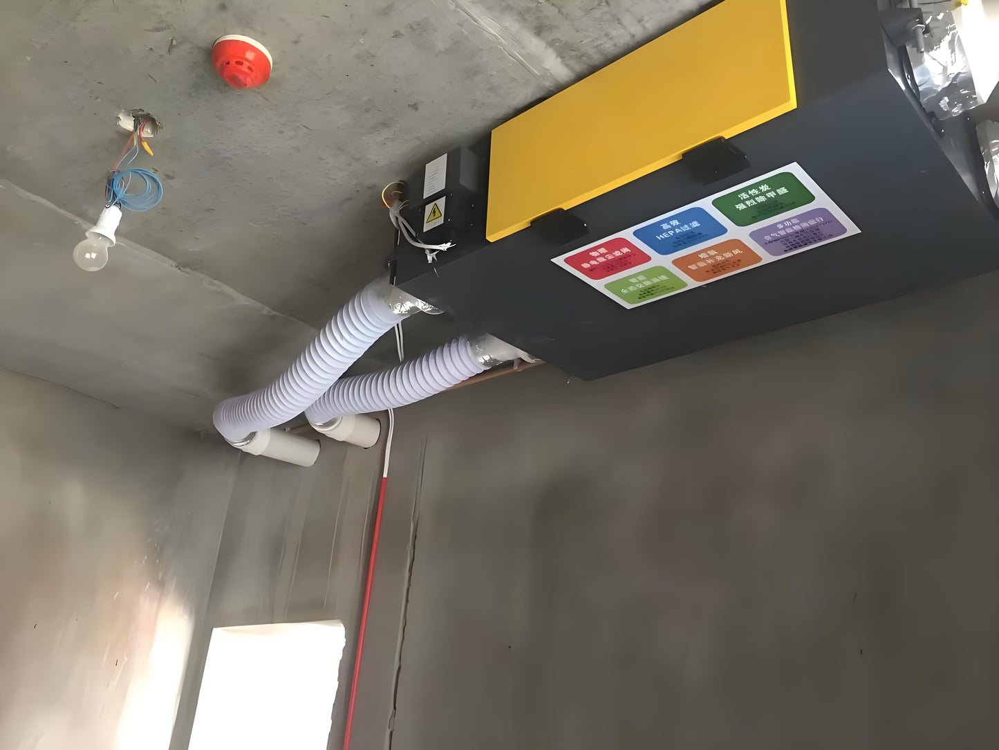 Air Master HRV ERV Fresh Air Ventilation System Recuperator HVAC Ventilation System with Heat Recovery