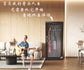 Air Master G Intelligent Guitar Humidity Cabinet